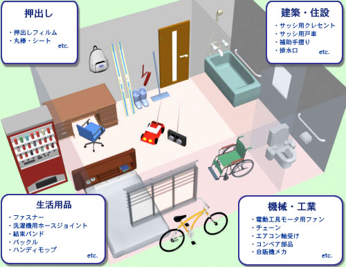 ���ȡ������Ϣ¾���Ӥμ�����ѻ���