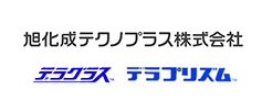 デラグラス デラプリズム