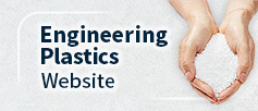 Engineering Plastics Website
